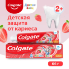 Зубная паста детская Доктор Заяц Colgate вкус клубники от 2 лет 