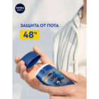 Дезодорант стик NIVEA MEN Экстремальная свежесть, 50 мл — изображение 2