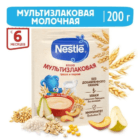 Каша Nestlé молочная мультизлаковая с грушей и персиком с 6 месяцев 200г