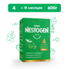 Nestle Nestogen Premium 4, с 18 месяцев, 600 г