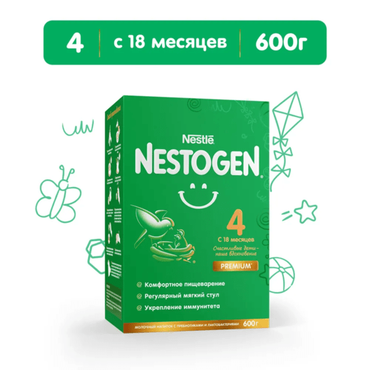 Молочко детское Nestle Nestogen Premium 4 с 18 месяцев для комфортного пищеварения 600 г