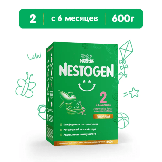 Молочная смесь Nestle Nestogen Premium 2 с 6 месяцев для регулярного мягкого стула 600 г