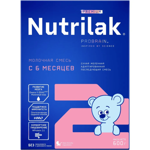 Молочная смесь Nutrilak Premium 2 с 6 месяцев для поддержания иммунной системы 600 г