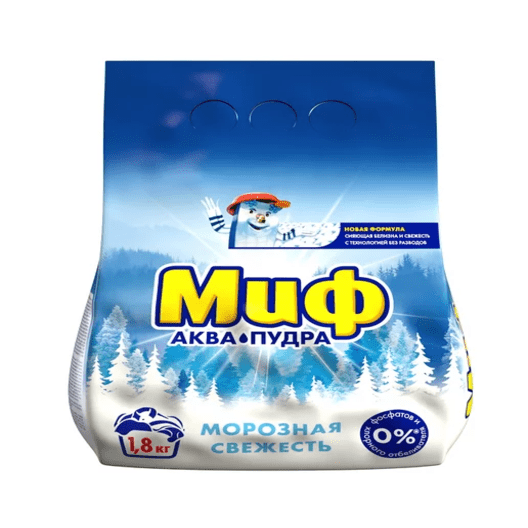 Порошок Аквапудра Морозная свежесть 18 кг 1