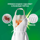 Порошок стиральный Автомат Ariel Горный родник 20 стирок 3 кг — изображение 2