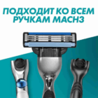 Сменные Кассеты Для Мужской Бритвы Gillette Mach3, 2 шт — изображение 3