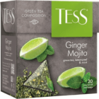 Чай в пирамидках зелёный Tess Ginger Mojito лимон и мята, 20 шт — изображение 2